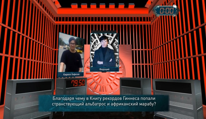 Файл:SKYPE-TBJ-2013-12-11-10.jpg