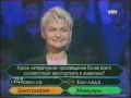 Миниатюра для версии от 15:33, 3 июля 2011