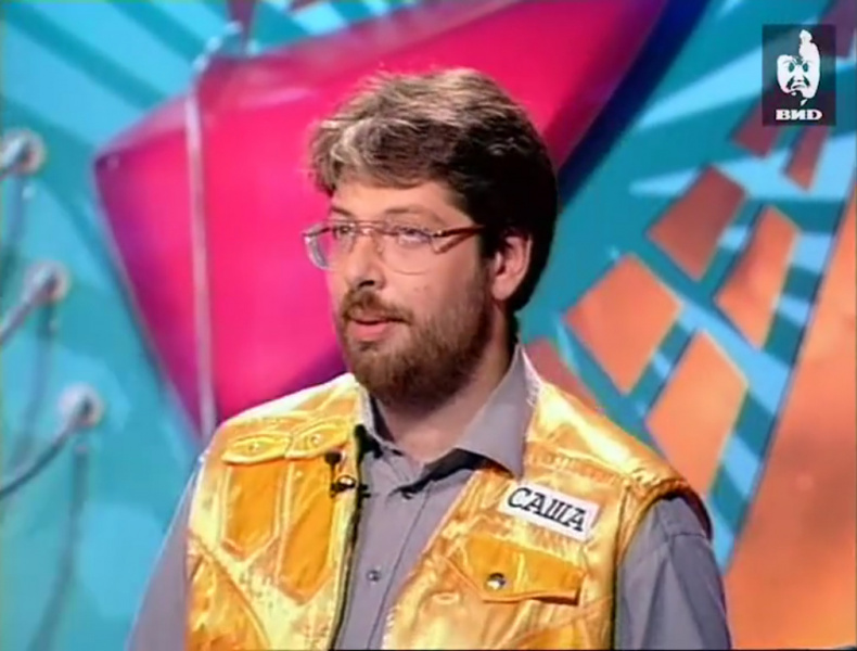 Файл:Гуревич ЭЗЖ (1998).jpg