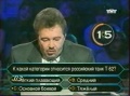 Миниатюра для версии от 10:44, 23 марта 2010