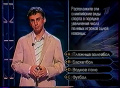 Миниатюра для версии от 20:16, 8 ноября 2024