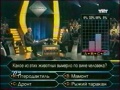 Миниатюра для версии от 23:05, 11 апреля 2009