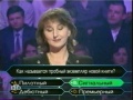 Миниатюра для версии от 17:04, 23 марта 2010