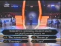 Миниатюра для версии от 17:59, 8 марта 2013