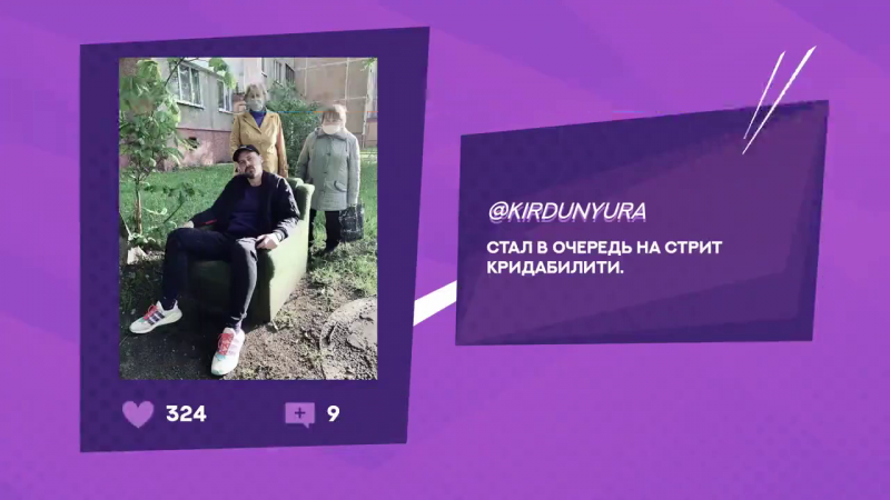 Файл:ХУ-5 раунд.png