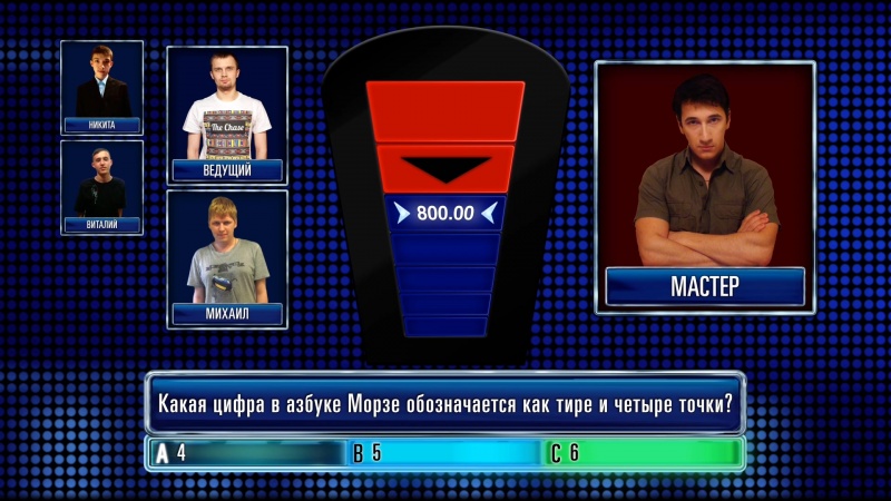 Файл:SKYPE-THECHASE-2015-07-24-19.jpg