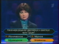 Миниатюра для версии от 13:54, 17 июня 2013