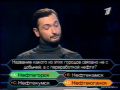Миниатюра для версии от 16:10, 22 октября 2009