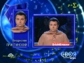 Миниатюра для версии от 07:47, 19 октября 2013