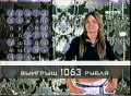 Миниатюра для версии от 22:03, 23 июня 2025