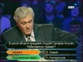 Миниатюра для версии от 23:04, 11 апреля 2009