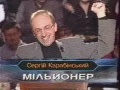 Миниатюра для версии от 09:51, 30 марта 2011