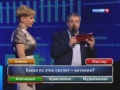 Миниатюра для версии от 21:44, 11 декабря 2012