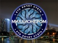 Миниатюра для версии от 17:21, 27 сентября 2009