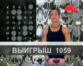 Миниатюра для версии от 23:10, 1 октября 2025