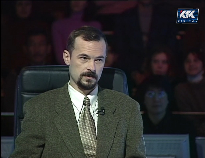 Файл:KVM 2002-01-19-05.jpg