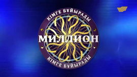 Порно қыздардың алдында мастурбация жасайды