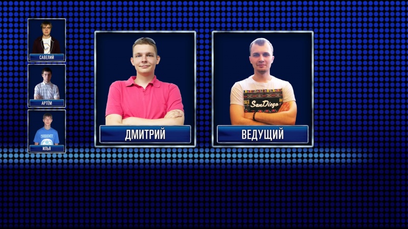 Файл:SKYPE-THECHASE-2015-06-05-11.jpg