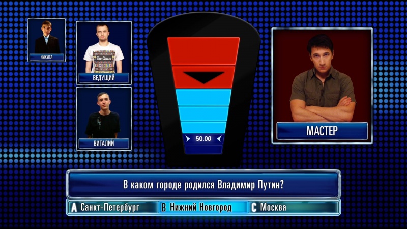 Файл:SKYPE-THECHASE-2015-07-24-25.jpg