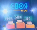 Миниатюра для версии от 16:17, 30 августа 2013