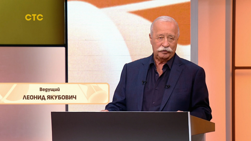 Файл:УсатыеФакты Кубович.jpg