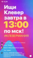 Миниатюра для версии от 22:00, 25 марта 2018