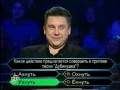 Миниатюра для версии от 23:24, 30 апреля 2009