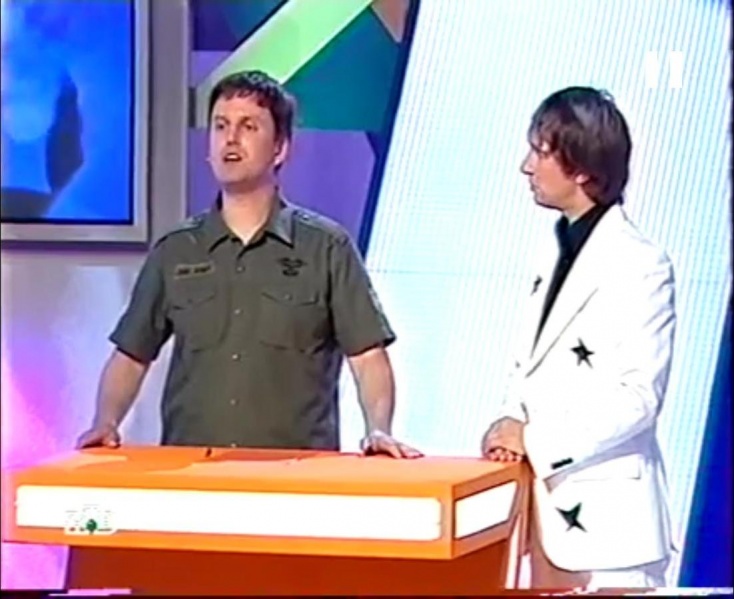 Файл:Лжец игроки.JPG