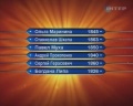 Миниатюра для версии от 20:51, 5 мая 2011