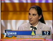 LG-Iryna.jpg