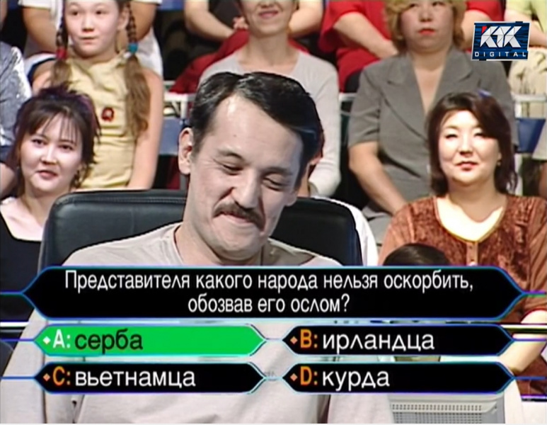 Файл:KVM 2025-07-26-02.jpg