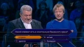 Миниатюра для версии от 19:00, 6 января 2013