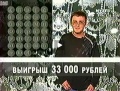 Миниатюра для версии от 00:22, 18 января 2011