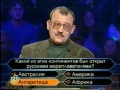 Миниатюра для версии от 23:23, 30 апреля 2009