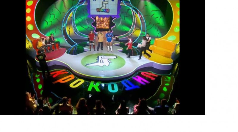 Файл:Studio 2.jpg