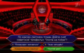 Миниатюра для версии от 02:28, 30 декабря 2018