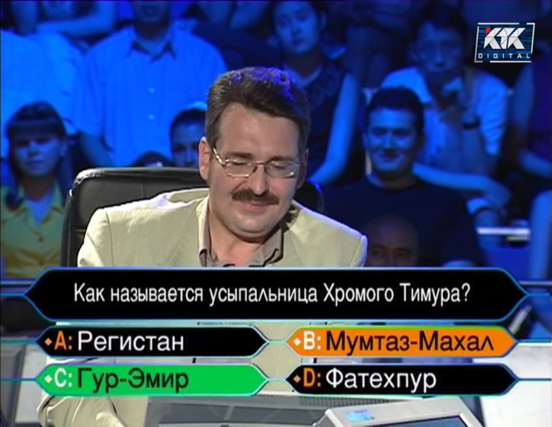 Файл:KVM 2001-06-07-06.jpg