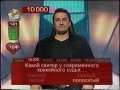 Миниатюра для версии от 13:23, 31 июля 2010