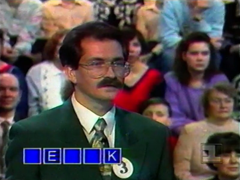 Файл:Листьев ПЧ (1993).jpg