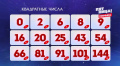 Миниатюра для версии от 20:50, 8 января 2024