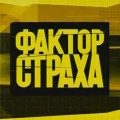 Миниатюра для версии от 13:24, 8 сентября 2011