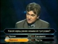 Миниатюра для версии от 23:25, 30 апреля 2009