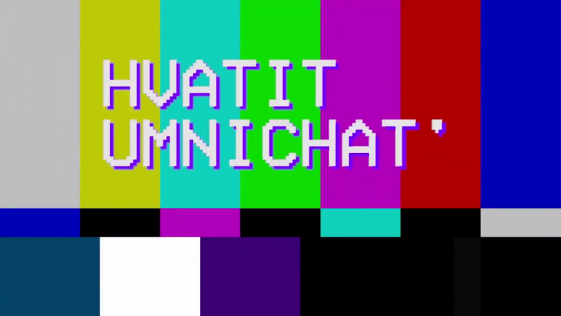 Файл:ХУ Logo.png