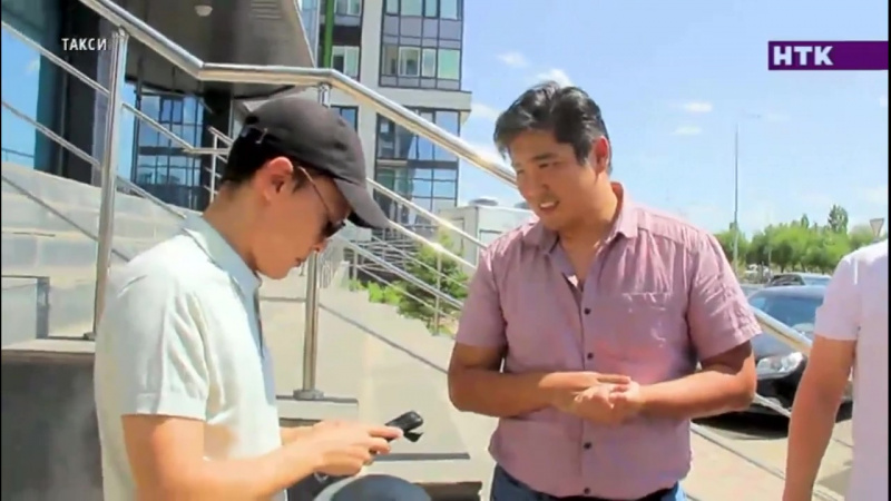 Файл:TAXI KZ 2023-08-01-02.jpg