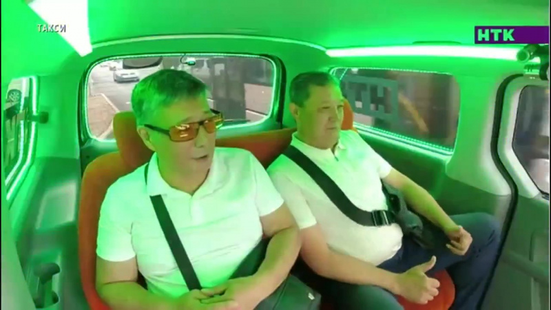 Файл:TAXI KZ 2023-08-04-01.jpg